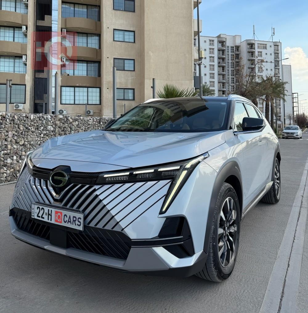 جي أي سي إمكو